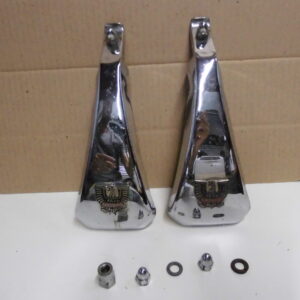 Honda GL 1000-1100 Abdeckung verchromt