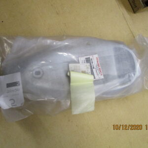 Kawasaki Eliminator BN125 Tankverkleidung