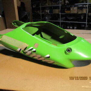 Kawasaki ZX-9R Ninja ZX900C Heckverkleidung