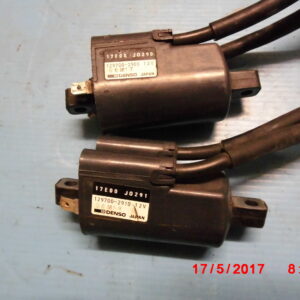 Komplett Zündspule Suzuki GSX-R 750W