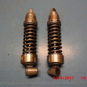 Stoßdämpfer Honda VF750 RC09